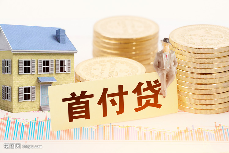 天津38押车借钱：安全、便捷的资金解决方案