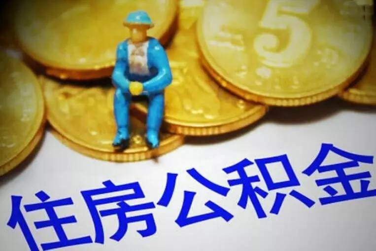 天津38急用钱怎么办？快速解决资金短缺的有效方法